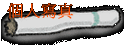 ӤHgu