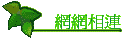 ۳s