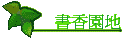 ѭa