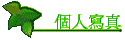 ӤHgu