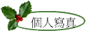 ӤHgu