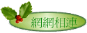 ۳s