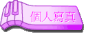ӤHgu