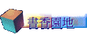 ѭa
