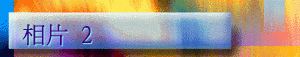 \ŪsP