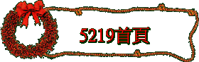 5219