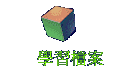 ǲɮ