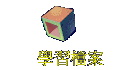 ǲɮ