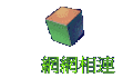 ۳s
