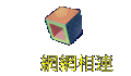 ۳s
