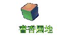 ѭa