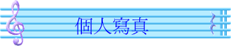 ӤHgu