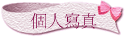 ӤHgu