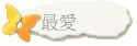 ǲɮ