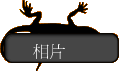 ѭa