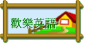 w֭^y
