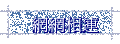 ۳s