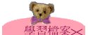 ǲɮ><