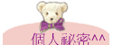ӤHK^^