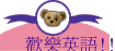 w֭^y!!
