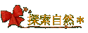 ۵M