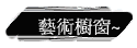 No~