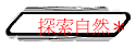 ۵M