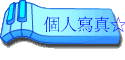 ӤHgu