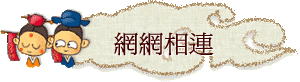 ۳s