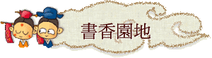 ѭa