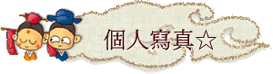 ӤHgu