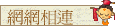 ۳s