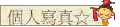 ӤHgu