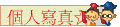 ӤHgu