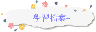 ǲɮ~