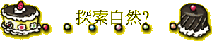 ۵M?