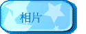 ѭ a