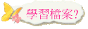 ǲɮ?
