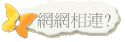 ۳s?