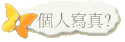ӤHgu?