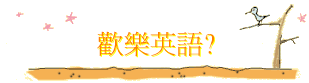 w֭^y?