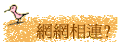 ۳s?