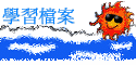 ǲɮ