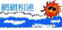 ۳s