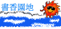 ѭa