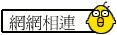 ۳s