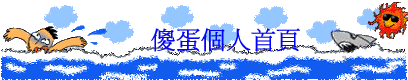 ̳JӤH