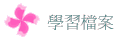  ǲɮ