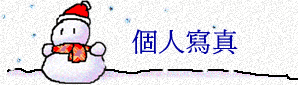  ӤHgu