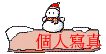  ӤHgu